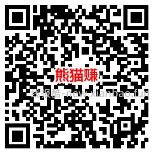 小红书新老用户撸15元微信红包方法 - 线报酷