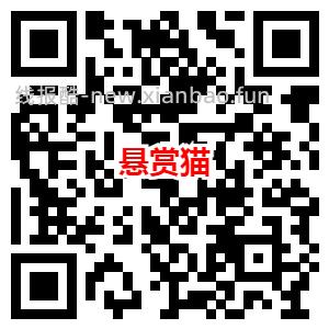 小红书新老用户撸15元微信红包方法 - 线报酷