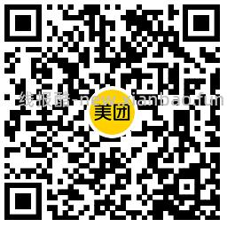 茶百道12点整抢6万份15亓券 - 线报酷