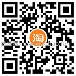 淘宝U先试用超市随单选好价 - 线报酷