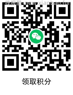 锦江领积分兑肯德基会员季卡 - 线报酷