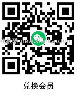 锦江领积分兑肯德基会员季卡 - 线报酷