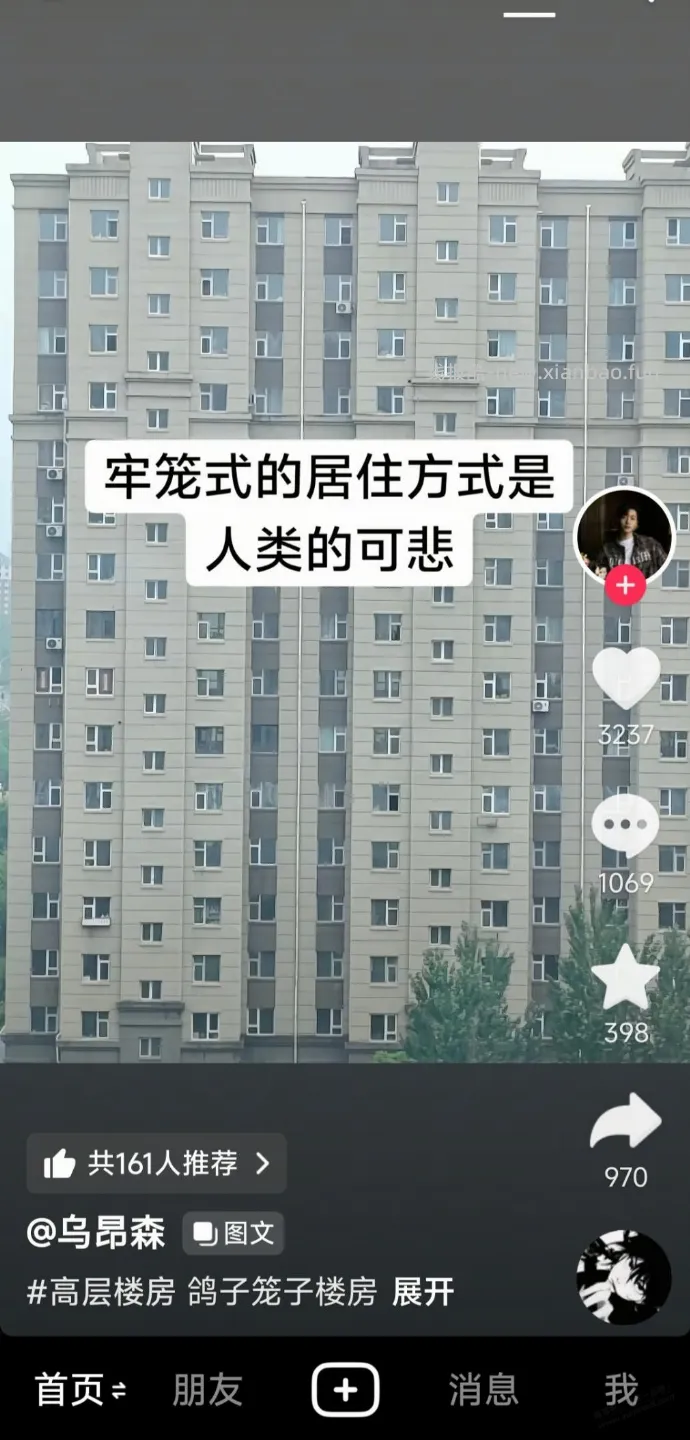 此局怎么破 - 线报酷