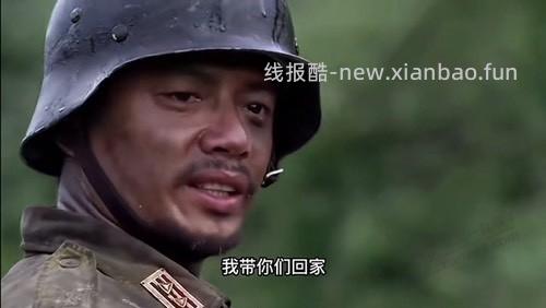 半年没来巴黎了，上月去了腾冲瑞丽芒市版纳 - 线报酷