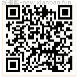 浦发储蓄卡消费达标抽立减金 - 线报酷