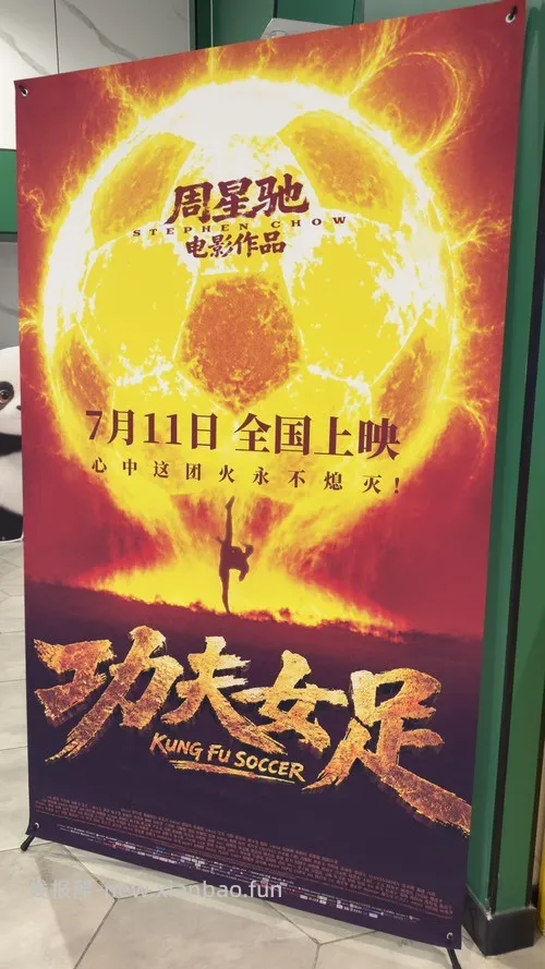 赶紧去看，嘎嘎逗 - 线报酷