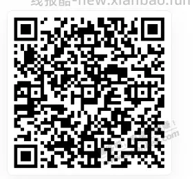 工行答题破零 0.4 答案：BBAC - 线报酷