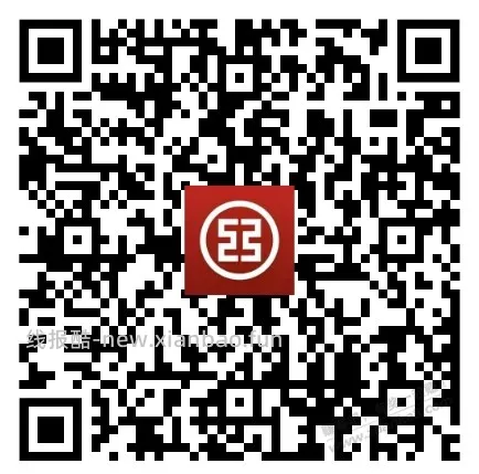 工行答题0.2元 - 线报酷