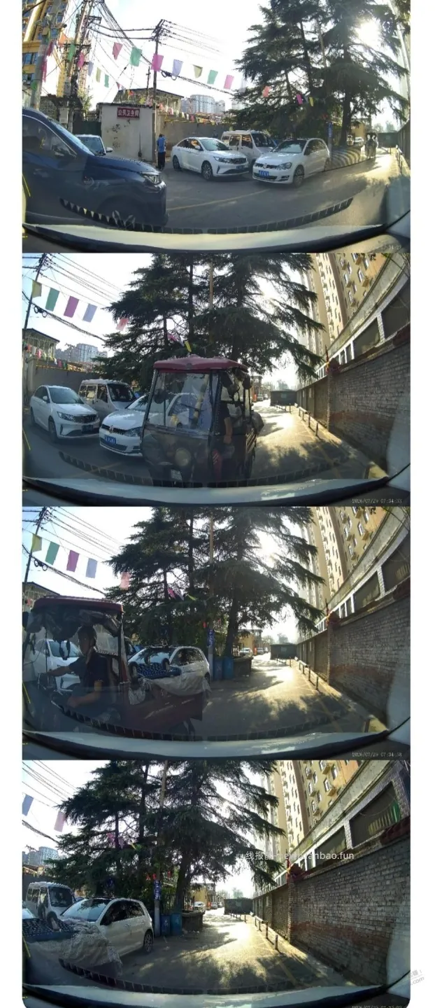 遇事心平气和的沟通真的很重要 - 线报酷