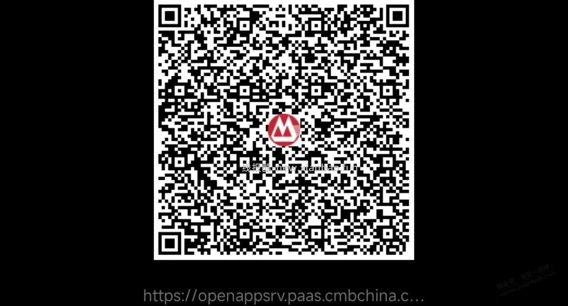 招商体验金，和红包 - 线报酷