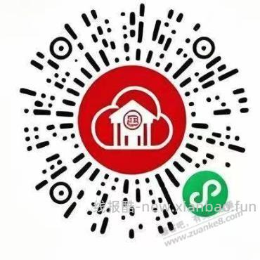 工行1 - 线报酷