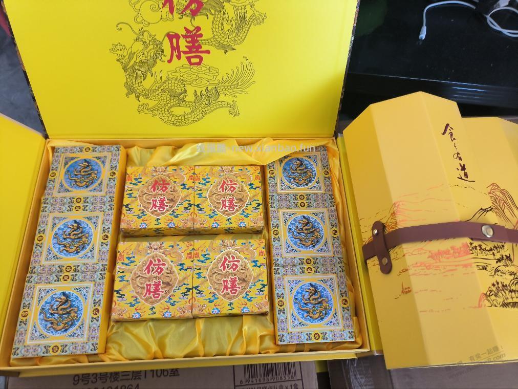 十几块钱的盒子到了 - 线报酷