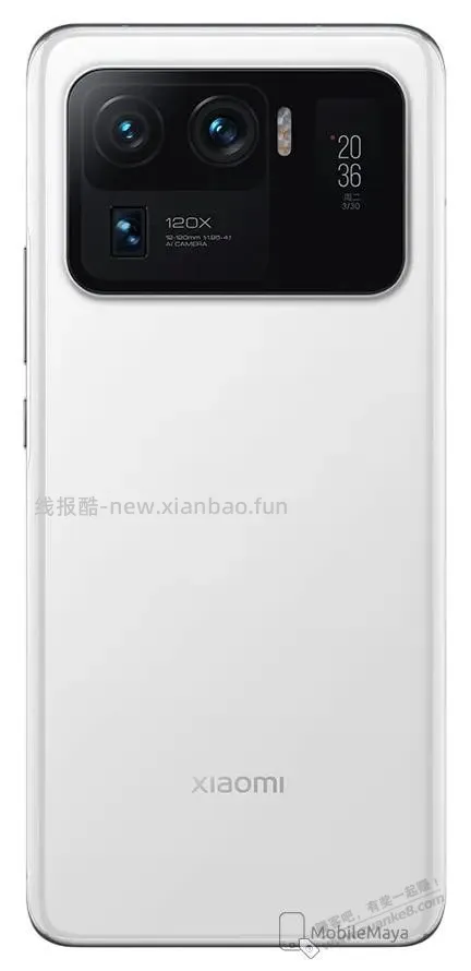 人们心中的成见是一座大山 - 线报酷