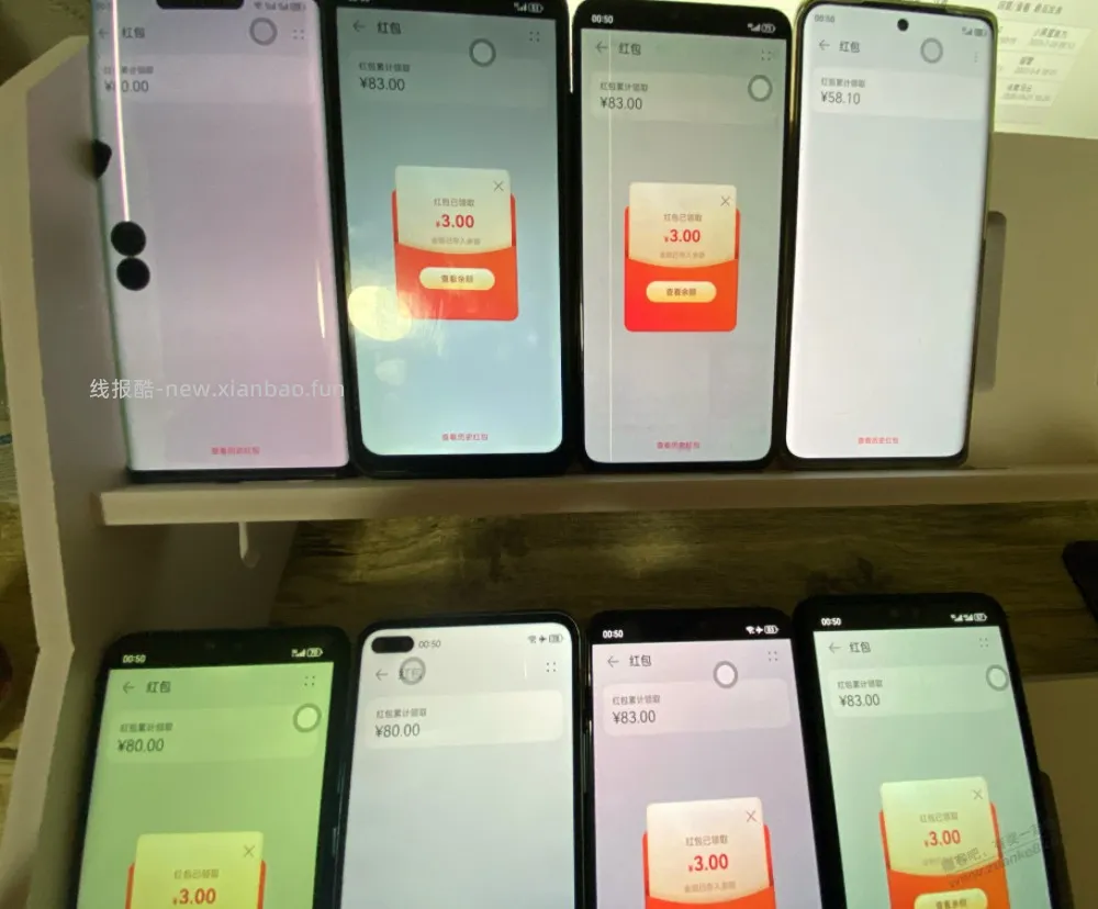 回归赚吧发一个不知道多久黄的大毛吧 - 线报酷 回归赚吧发一个不知道多久黄的大毛吧 - 线报酷