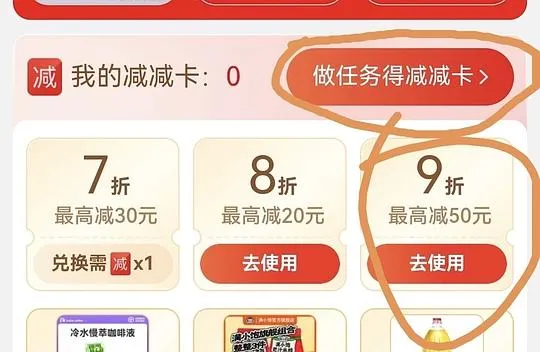 166买！！！/更：170买-更新问答-169买！182买性价比超高的投影仪！楼里多个姐妹更新反馈 - 线报酷
