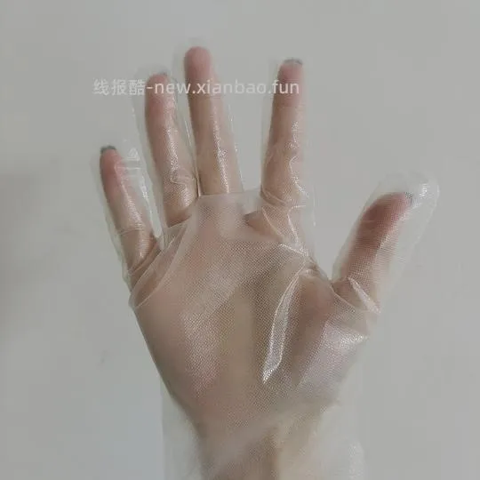 【教程】分享搬家好物及注意事项 - 线报酷
