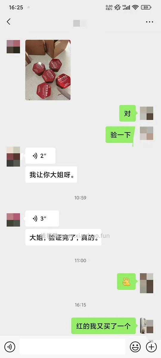 同仁堂安宫牛黄丸，直接买750，有返利 - 线报酷