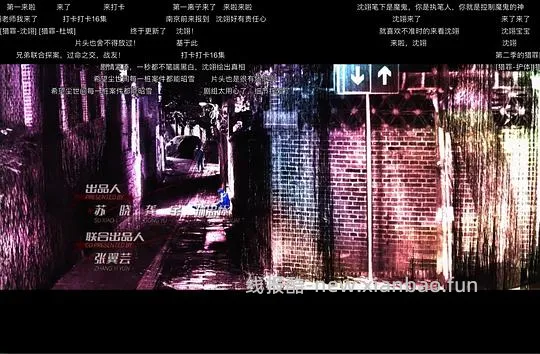 0217更新下ios,ios更新一个,安卓一直好用,有弹幕~看剧app,ios和安卓均可 - 线报酷 0217更新下ios,ios更新一个,安卓一直好用,有弹幕~看剧app,ios和安卓均可 - 线报酷