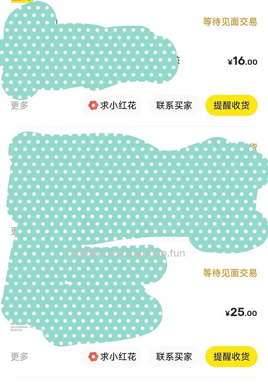 快速回本！0元开Plus会员！！无需看人品，大家都可以！ - 线报酷