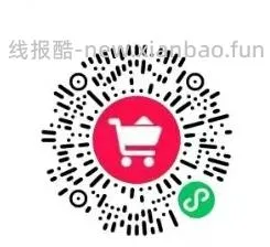 上新，69r三件NOME耳环戒指项链 - 线报酷