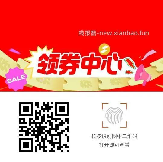DEVO勃肯鞋好价！ - 线报酷