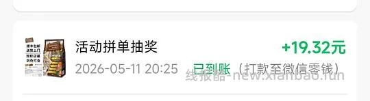 ng恩萃猪猫粮367 - 线报酷 ng恩萃猪猫粮367 - 线报酷