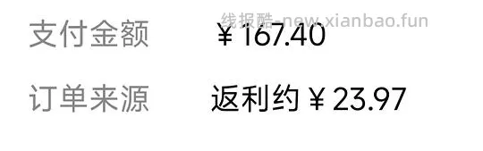 【车走】5l空气炸锅65 - 线报酷