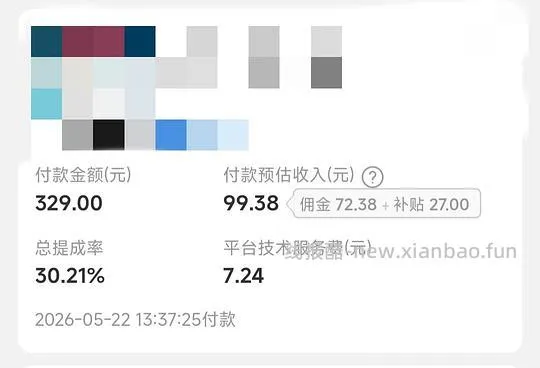 140入可复美焦点面霜正装+替换装+一盒面膜+洁面 - 线报酷