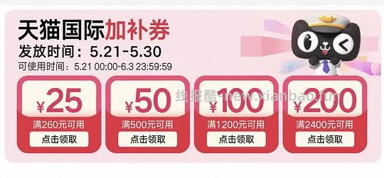 好价halo成猫鸡226健美鸡241 - 线报酷