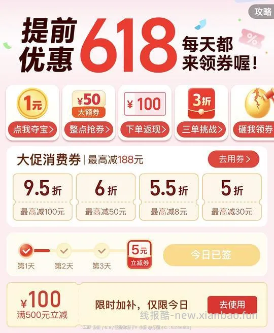 欧恩培兔肉狗粮车679 25磅 - 线报酷 欧恩培兔肉狗粮车679 25磅 - 线报酷