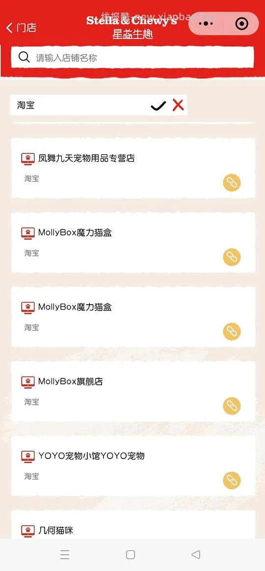 sc猫粮rc鸡肉172傻瓜车 - 线报酷