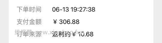 卡诗元气姜洗发水可做到低于300或更低 - 线报酷