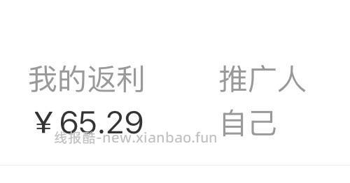 思莱宜趴睡枕156-176，可韵趴睡枕188 - 线报酷