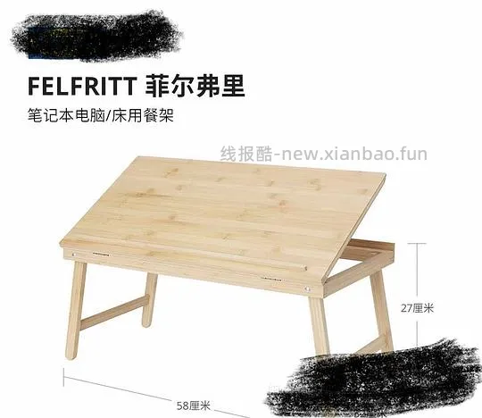 母婴 宝宝用舒服小凳子 - 线报酷