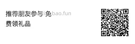 羊毛回归！本周洗衣液/沐浴露 - 线报酷