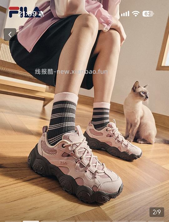 猫爪7新款 简单作业345元 - 线报酷 猫爪7新款 简单作业345元 - 线报酷