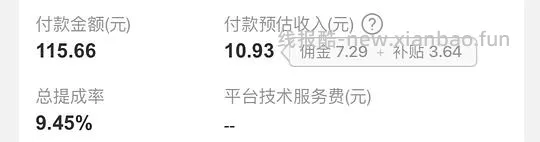 n1豆腐 19.5kg 61左右 - 线报酷
