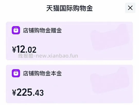 爱肯拿农场盛宴207r - 线报酷