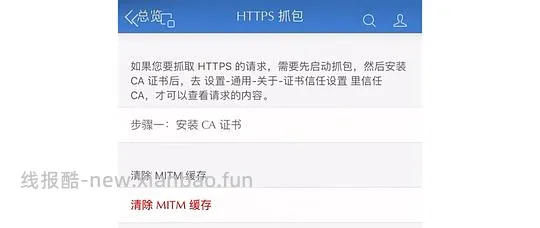 自动版被制裁了,开贴补充 ck 版文字教程 - 线报酷 自动版被制裁了,开贴补充 ck 版文字教程 - 线报酷