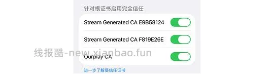 自动版被制裁了,开贴补充 ck 版文字教程 - 线报酷 自动版被制裁了,开贴补充 ck 版文字教程 - 线报酷