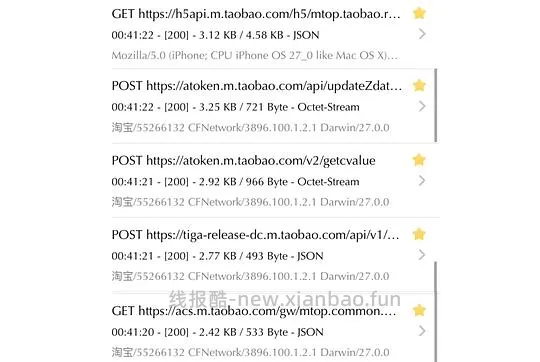自动版被制裁了,开贴补充 ck 版文字教程 - 线报酷 自动版被制裁了,开贴补充 ck 版文字教程 - 线报酷