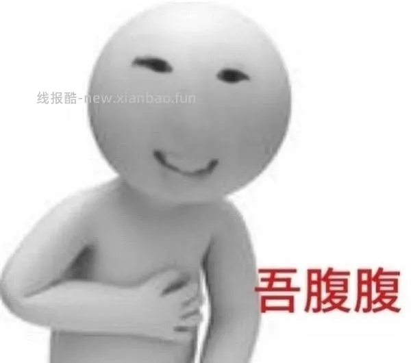 4.5kg爱肯拿🐔210，4.5kg的SCRB大概202 - 线报酷