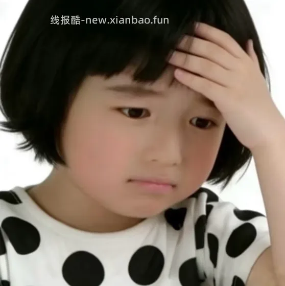 除螨仪 - 线报酷