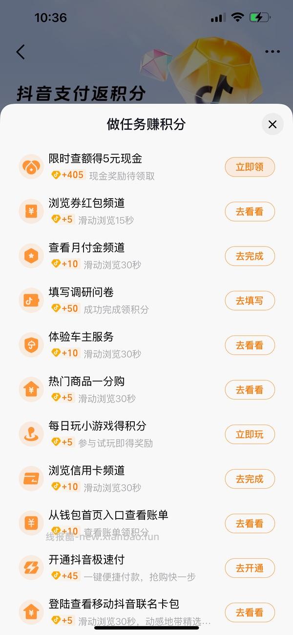 更便宜了，swans紫蟒白蟒不到100，小蝴蝶同价 - 线报酷