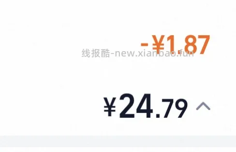 金典鲜牛奶10瓶20元 - 线报酷
