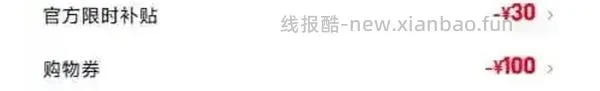 iwatch S11 42mm官网好价1670+ - 线报酷