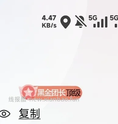 【车走】京东自营榴莲3.5-4.5斤81.9 - 线报酷