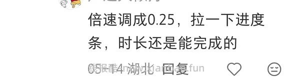 腾讯VIP云包场（5.28明天 5.29后天） - 线报酷