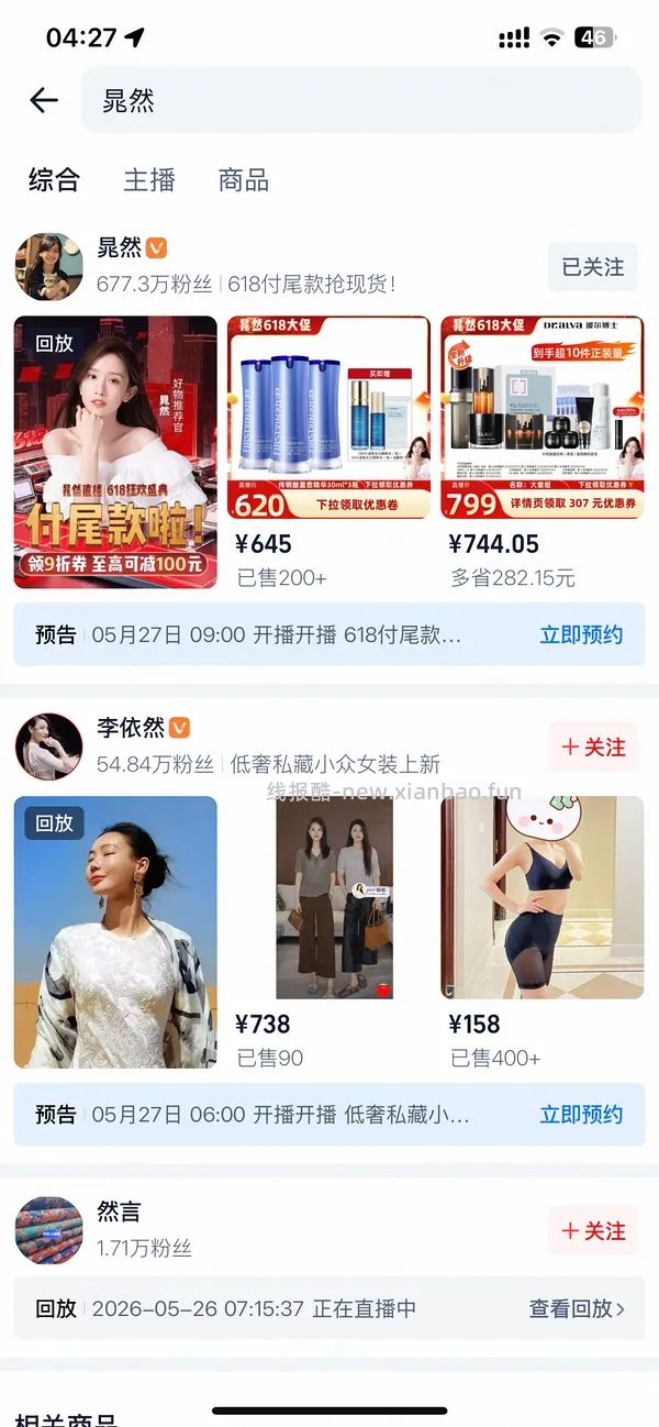 🚗走 反薅陈克明挂面100g*10 - 线报酷