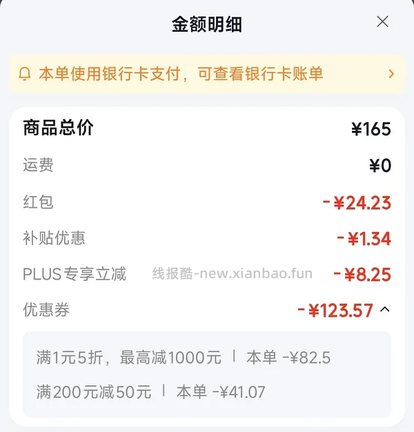 （下架了）卡罗特炒锅35.45，意可味陶瓷奶锅5.03，卡罗特锅具六件套50（伤心！奶锅不参加活动了） - 线报酷